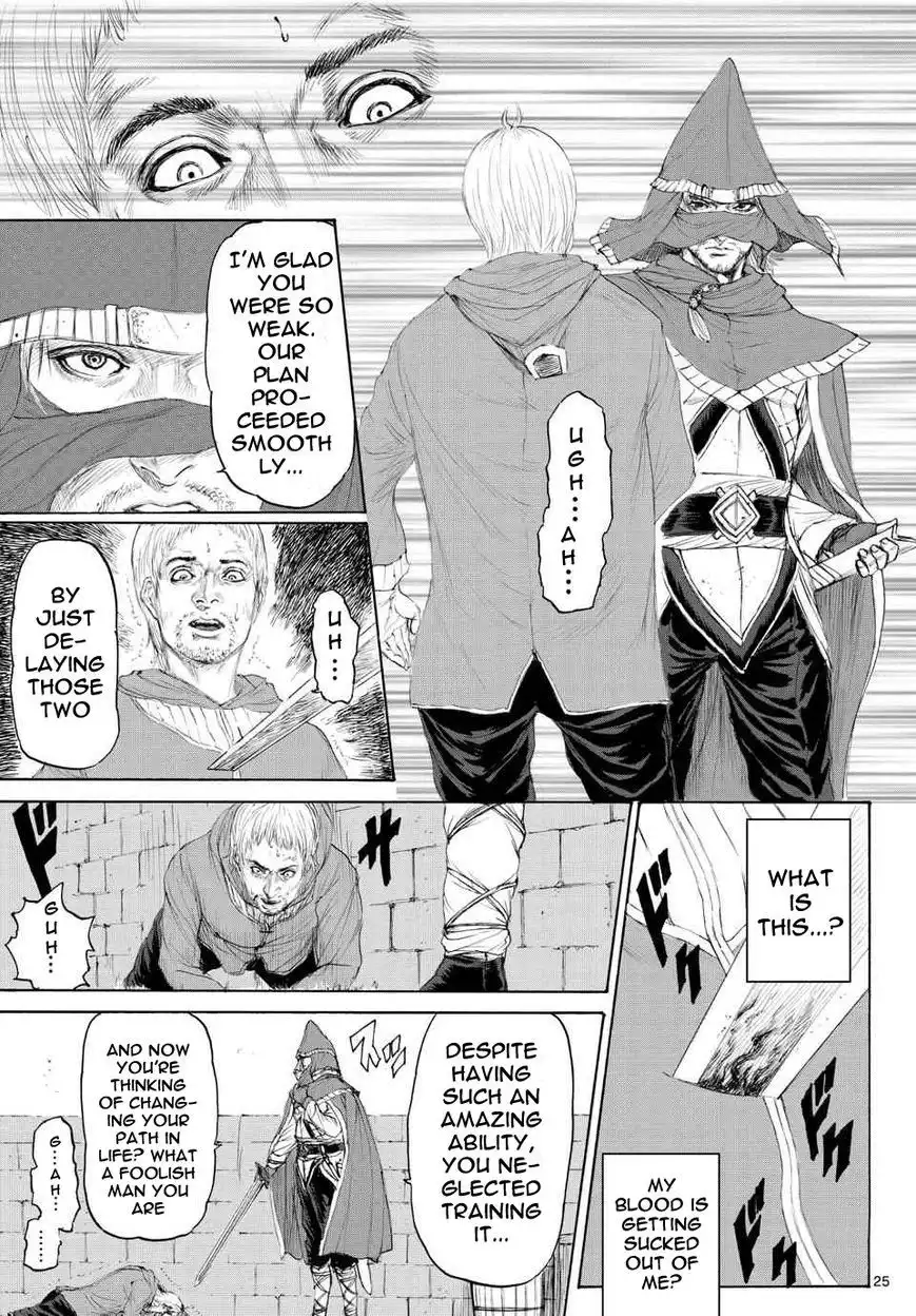 Monster x Monster Chapter 5 25